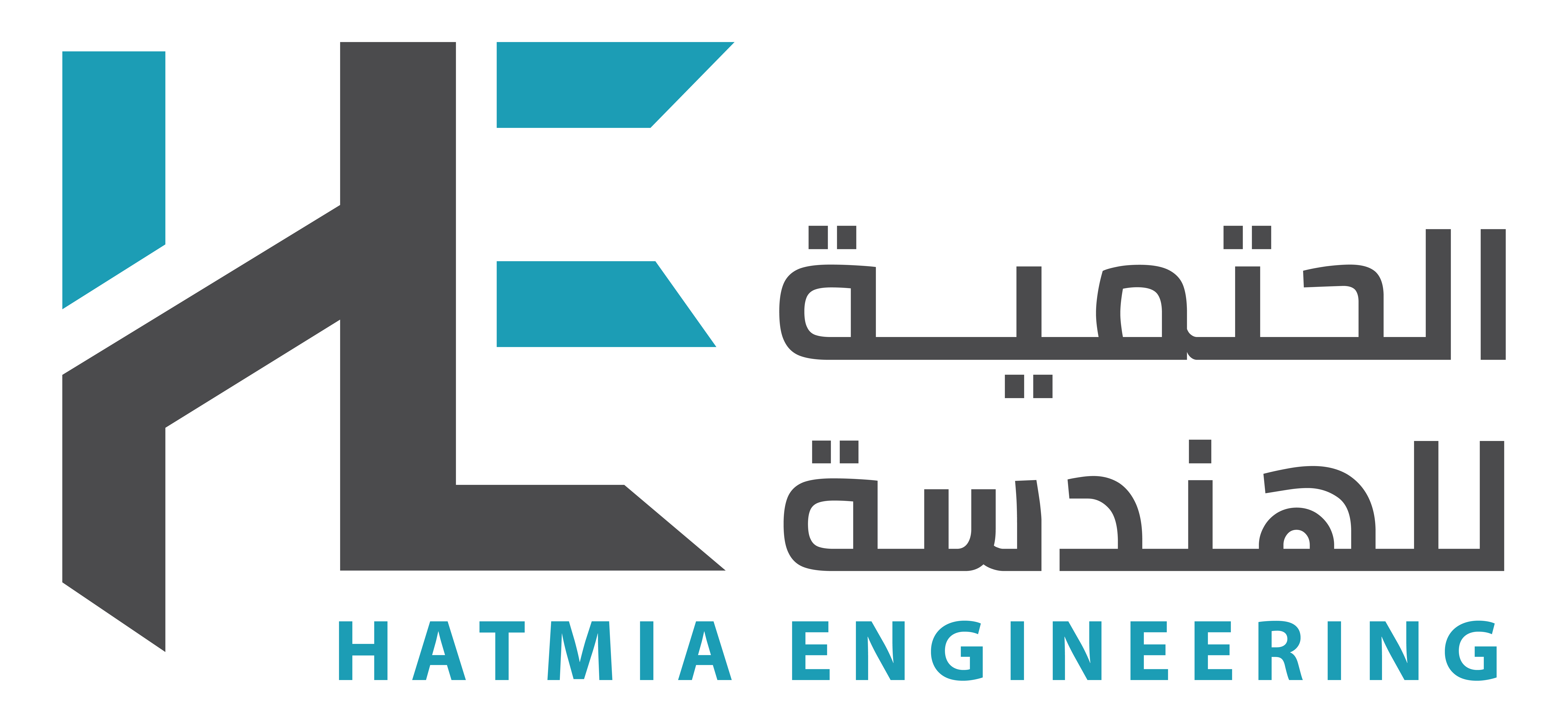 Hatmia Engineering