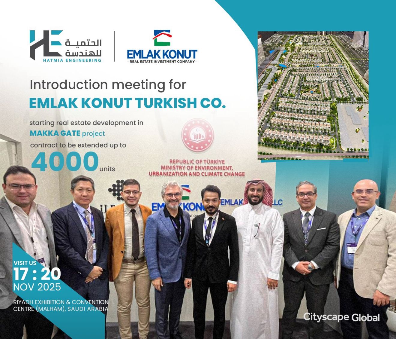 شركة الحتمية للهندسة تشارك في تطوير مشروع بوابة مكة بالتعاون مع شركة املاك كونوت التركية